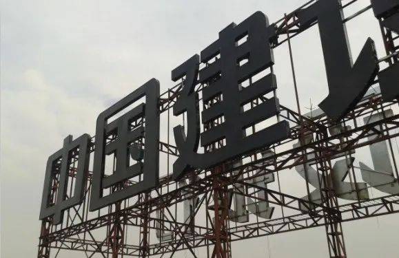 山東濟南夜景照明工程,樓體樓宇亮化工程,LED發光標識工程,夜景景觀照明工程,夜景泛光照明,LED照明,LED發光字工程,亮化工程,LED外露發光字 山東濟南夜景照明工程,樓體樓宇亮化工程,LED發光標識工程,夜景景觀照明工程,夜景泛光照明,LED照明,LED發光字工程,亮化工程,LED外露發光字