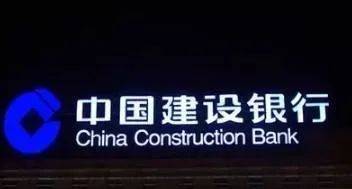 山東濟南夜景照明工程,樓體樓宇亮化工程,LED發光標識工程,夜景景觀照明工程,夜景泛光照明,LED照明,LED發光字工程,亮化工程,LED外露發光字 山東濟南夜景照明工程,樓體樓宇亮化工程,LED發光標識工程,夜景景觀照明工程,夜景泛光照明,LED照明,LED發光字工程,亮化工程,LED外露發光字