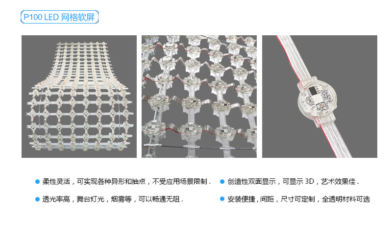 山東濟(jì)南夜景照明工程,樓體樓宇亮化工程,LED發(fā)光標(biāo)識(shí)工程,夜景景觀照明工程,夜景泛光照明,LED照明,LED發(fā)光字工程,亮化工程,LED外露發(fā)光字 山東濟(jì)南夜景照明工程,樓體樓宇亮化工程,LED發(fā)光標(biāo)識(shí)工程,夜景景觀照明工程,夜景泛光照明,LED照明,LED發(fā)光字工程,亮化工程,LED外露發(fā)光字