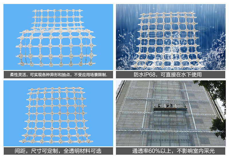 山東濟南夜景照明工程,樓體樓宇亮化工程,LED發光標識工程,夜景景觀照明工程,夜景泛光照明,LED照明,LED發光字工程,亮化工程,LED外露發光字 山東濟南夜景照明工程,樓體樓宇亮化工程,LED發光標識工程,夜景景觀照明工程,夜景泛光照明,LED照明,LED發光字工程,亮化工程,LED外露發光字