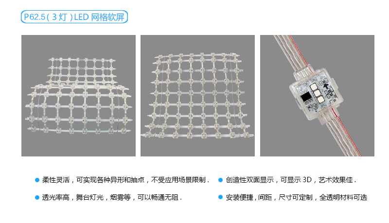山東濟南夜景照明工程,樓體樓宇亮化工程,LED發光標識工程,夜景景觀照明工程,夜景泛光照明,LED照明,LED發光字工程,亮化工程,LED外露發光字 山東濟南夜景照明工程,樓體樓宇亮化工程,LED發光標識工程,夜景景觀照明工程,夜景泛光照明,LED照明,LED發光字工程,亮化工程,LED外露發光字