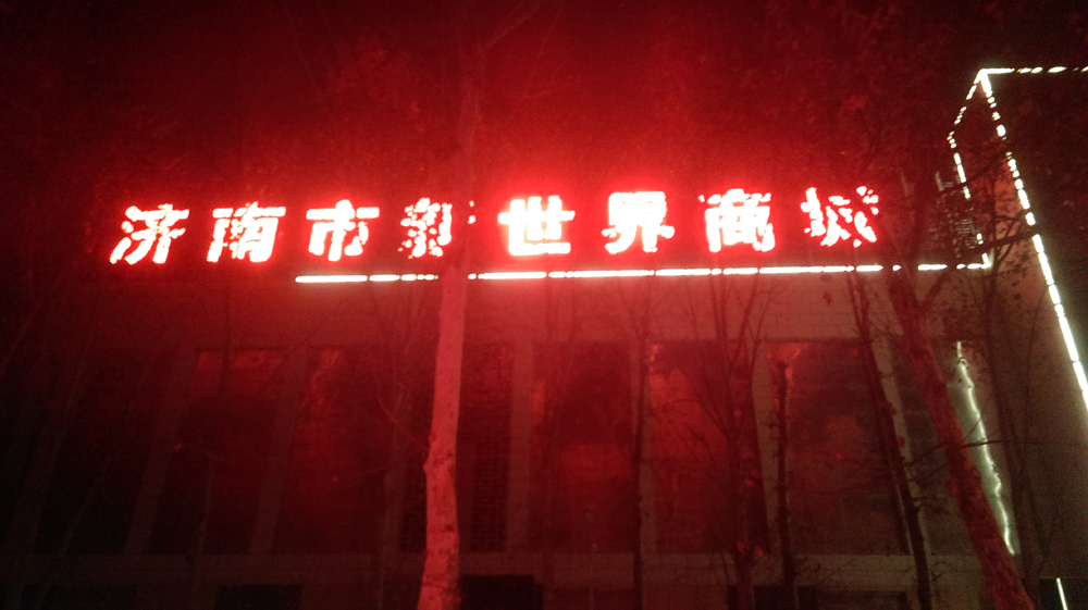 圖片關(guān)鍵詞 圖片關(guān)鍵詞