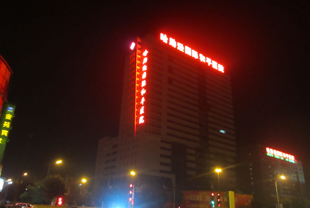 圖片關(guān)鍵詞 圖片關(guān)鍵詞