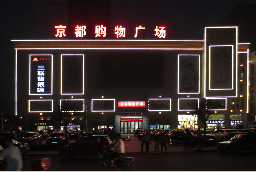 圖片關(guān)鍵詞 圖片關(guān)鍵詞