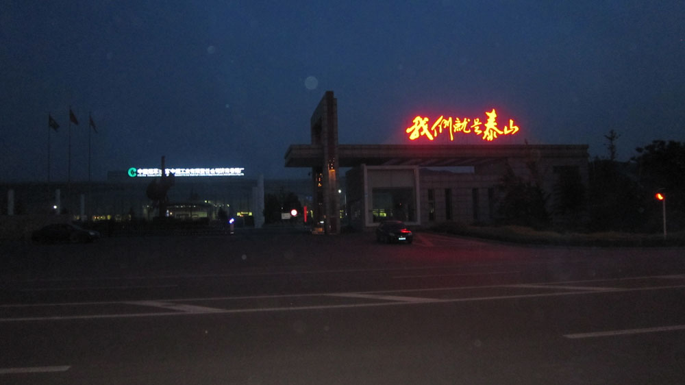 圖片關鍵詞 圖片關鍵詞