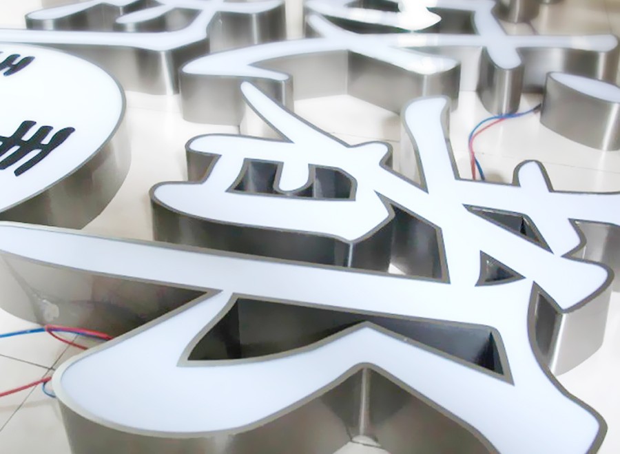 圖片關(guān)鍵詞