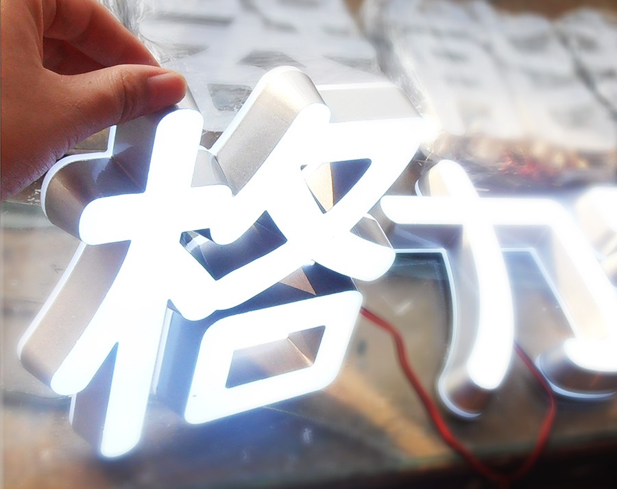 圖片關(guān)鍵詞