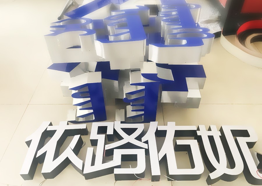 圖片關(guān)鍵詞