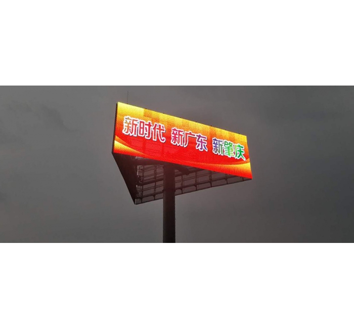 P50 LED網格屏、柔性屏