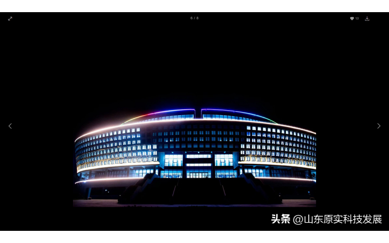 哈爾濱工業大學夜景亮化工程