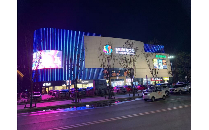 光影織就煙火色，夜色喚醒步行街 &mdash;&mdash; 濱州惠民縣圣豪悠樂里亮化工程紀實