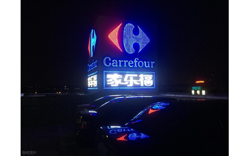 山東原實(shí)科技發(fā)展有限責(zé)任公司：多元工程服務(wù)，賦能空間價(jià)值